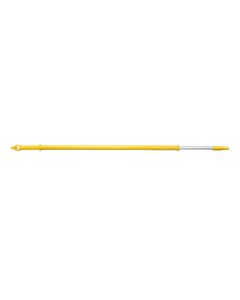 HCS - Telescoopsteel waterdoorlaat - 1250/2000x32 mm, Geel